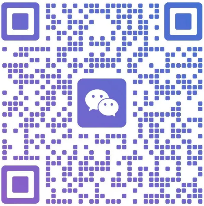 东莞新起点数字科技有限公司商务微信二维码
